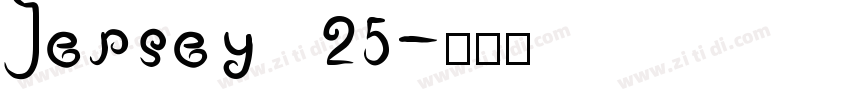 Jersey 25字体转换
